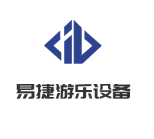 易捷游樂設備加盟