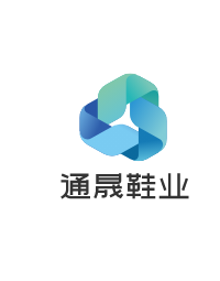 通晟鞋業加盟