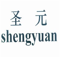 圣元鞋業加盟