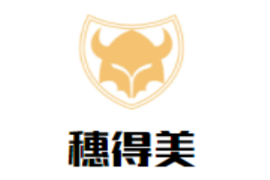 穗得美內衣加盟