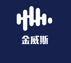 建德市金威斯家紡加盟