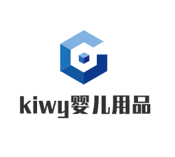 kiwy嬰兒用品加盟