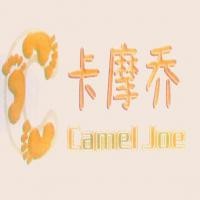 卡摩喬鞋業加盟