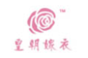 皇朝嫁衣內衣加盟