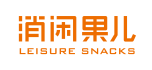 消閑果兒零食店加盟