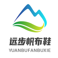 遠步帆布鞋加盟