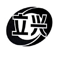 立興鞋業加盟