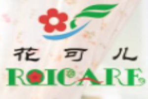 花可兒內衣加盟