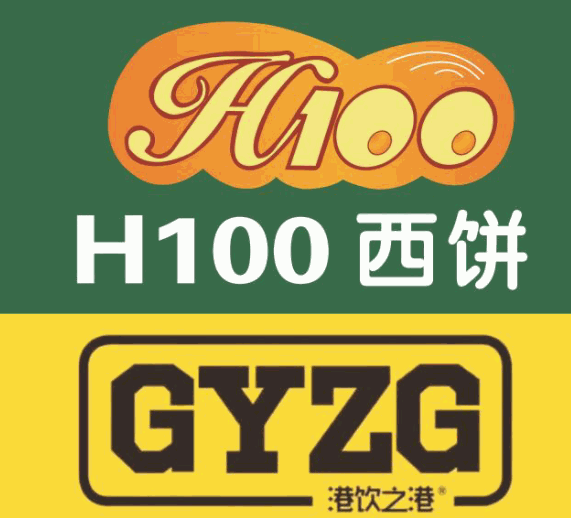 H100西餅加盟