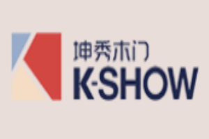坤秀木門
