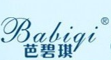 芭碧琪化妝品