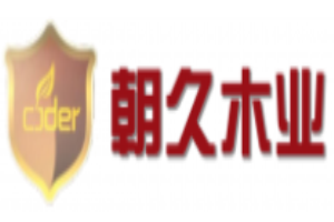 朝久得爾地板
