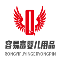 容易富嬰兒用品加盟
