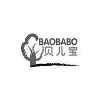 貝兒寶兒童玩具