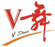 v舞舞蹈培訓中心加盟