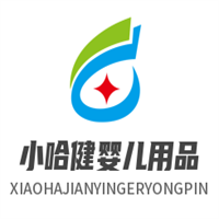 小哈健嬰兒用品加盟