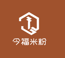 今福米粉加盟