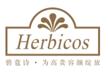 碧蔻詩護膚品