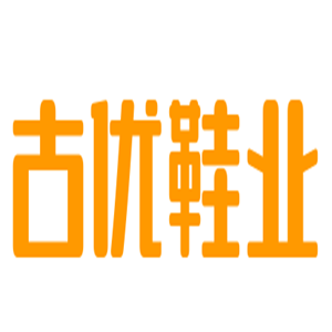 古優鞋業加盟