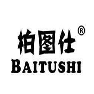 柏圖仕鞋業加盟