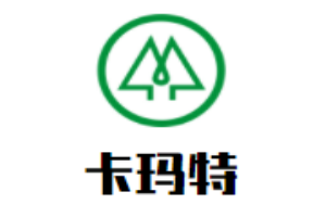 卡瑪特燈飾加盟