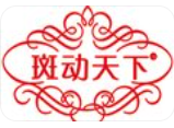斑動(dòng)天下加盟