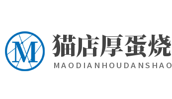 貓店厚蛋燒加盟