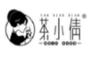 茶小倩奶茶加盟