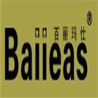 百麗瑪仕鞋業加盟