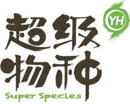 超級(jí)物種生鮮集市加盟