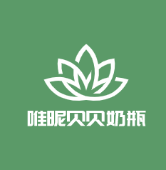 唯昵貝貝奶瓶