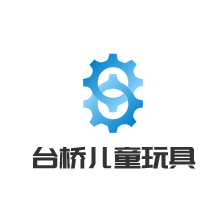 臺橋兒童玩具加盟