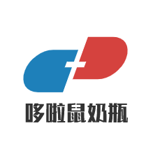 哆啦鼠奶瓶
