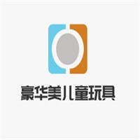 豪華美兒童玩具