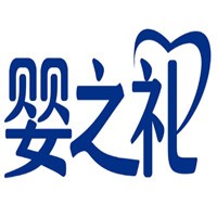 嬰之禮嬰童用品加盟