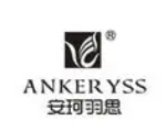 安珂羽思護膚品