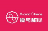 愛與甜心甜品