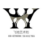 飛地藝術(shù)坊加盟
