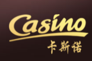 卡斯諾衛浴加盟