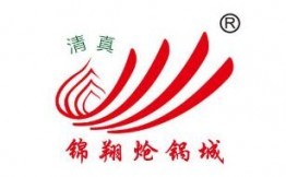 錦翔熗鍋魚(yú)加盟