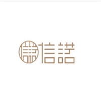 信諾休閑鞋加盟