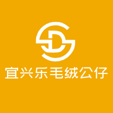 宜興樂毛絨公仔加盟