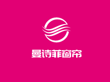 曼詩菲窗簾加盟