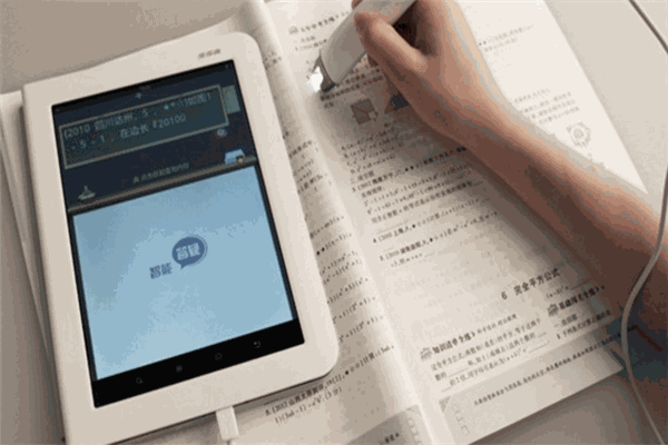 百教動漫多媒體家教機加盟