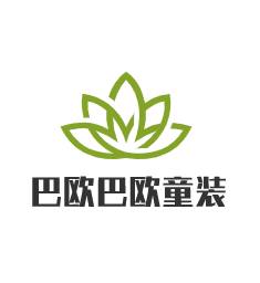 巴歐巴歐童裝加盟
