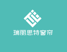 瑞麗思特窗簾