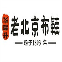華聯升老布鞋加盟