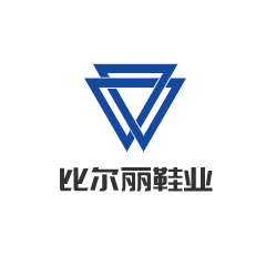 比爾麗鞋業加盟