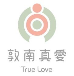敦南真愛產后修復加盟