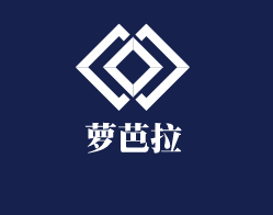 蘿芭拉兒童玩具
